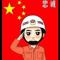 铜川支队后勤保障科党支部开展庆祝建党99周年主题
